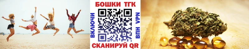 Сколько стоит Черемхово ГАШ  A PVP  Меф  Каннабис  Кокаин 