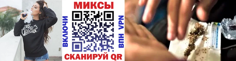 кракен вход  Черемхово  Бутират оксана  как найти  