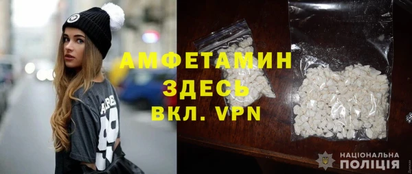МДПВ Абинск