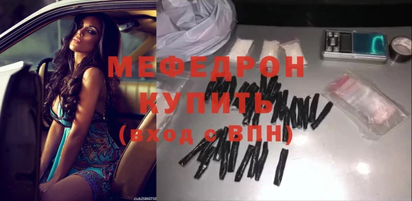МДПВ Абинск