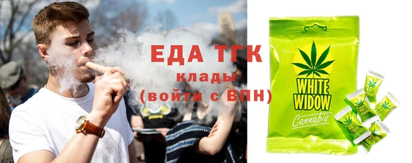 дживик Абдулино