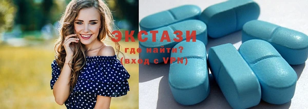 соль ск Няндома