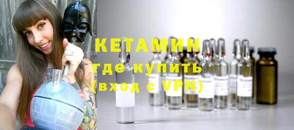 марки lsd Абаза