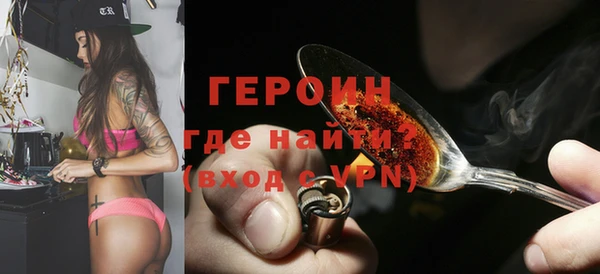 дживик Абдулино