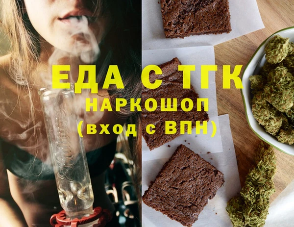 МДПВ Абинск