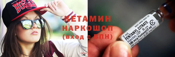 марки lsd Абаза