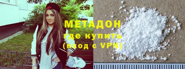 дживик Абдулино