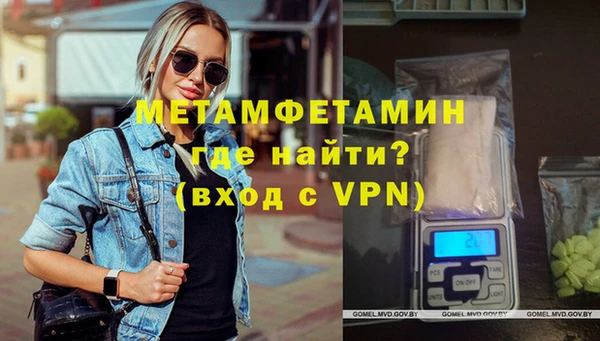 МДПВ Абинск