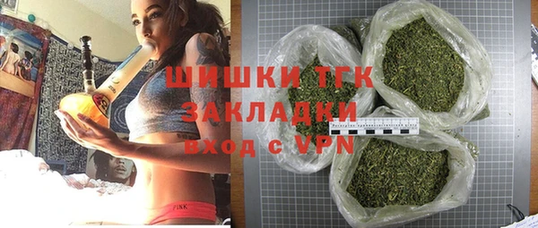 дживик Абдулино