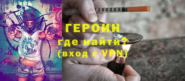 соль ск Няндома