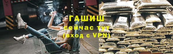 дживик Абдулино