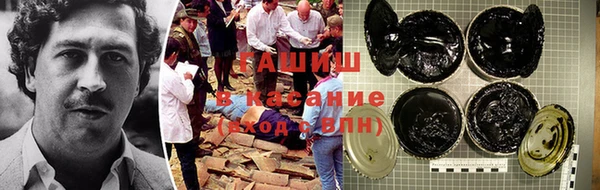 дживик Абдулино