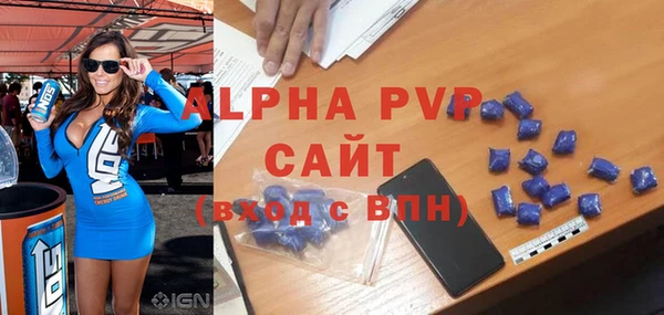 дживик Абдулино