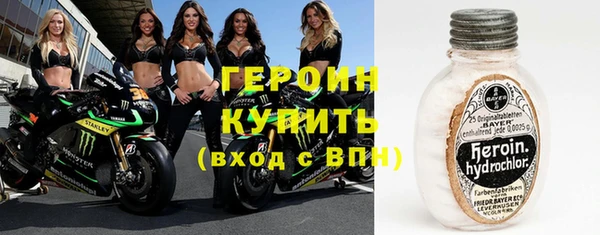 МДПВ Абинск