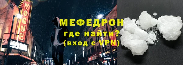 прущие крисы Нягань