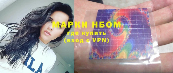 дживик Абдулино