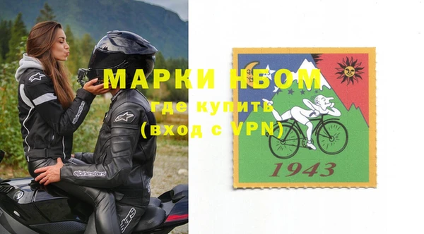 дживик Абдулино