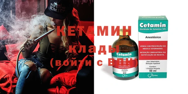 прущие крисы Нягань