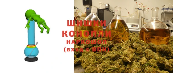 дживик Абдулино