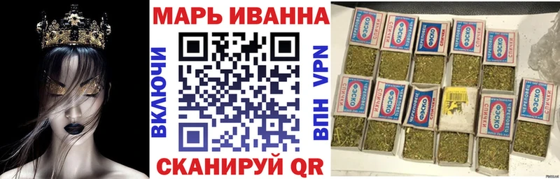 Бошки Шишки гибрид  shop клад  Черемхово 